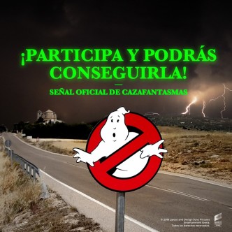 lancio
